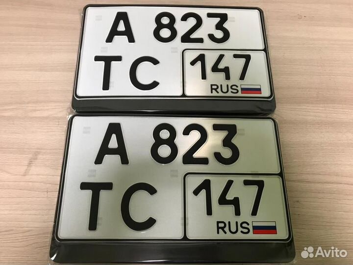 Дубликаты квадратных номеров на авто