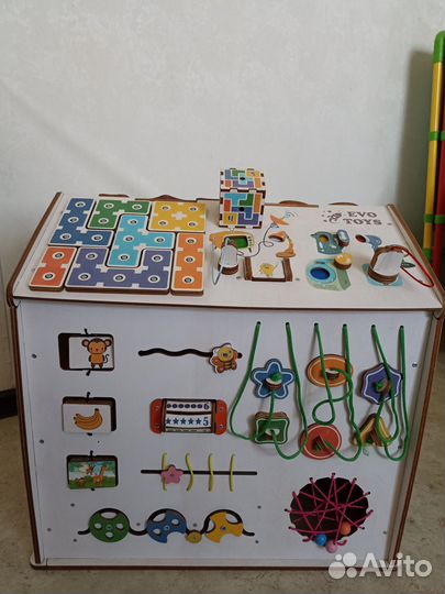 Бизиборд домик со светом большой от1до 5лет