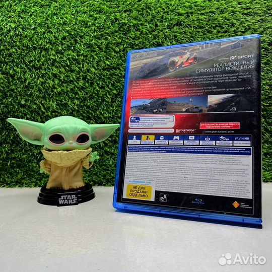 Gran Turismo Sport PS4