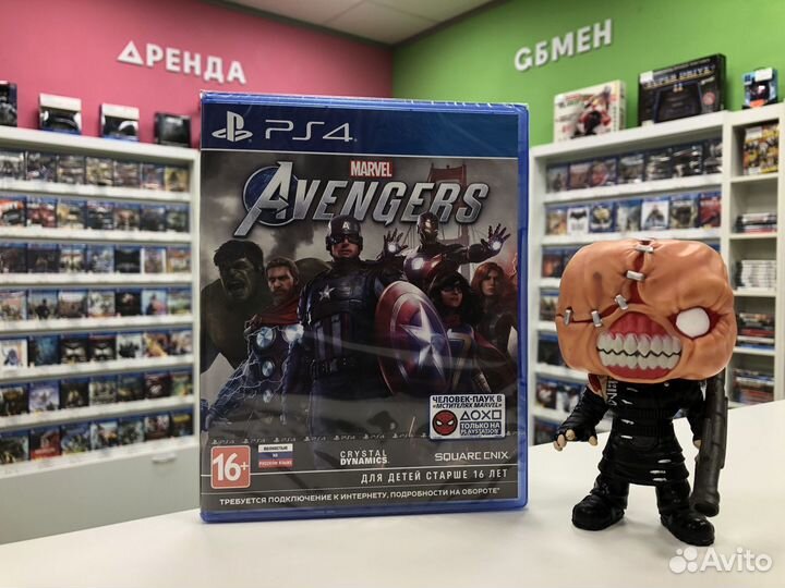 PS4 Marvel's Avengers