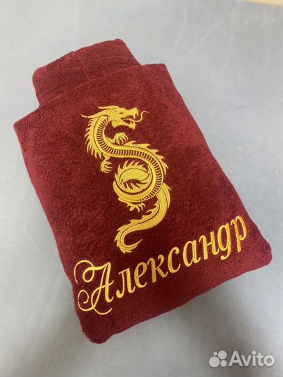 Именной халат с вышивкой