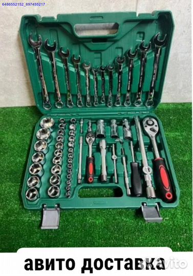 Набор инструментов 61 предмет (Арт.22770)