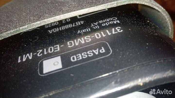 Сирена сигнализации Honda Civic 5D 1.8 2006-2012