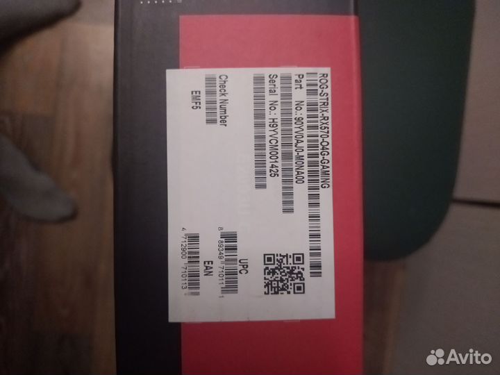 Asus rog strix rx 570 4 gb