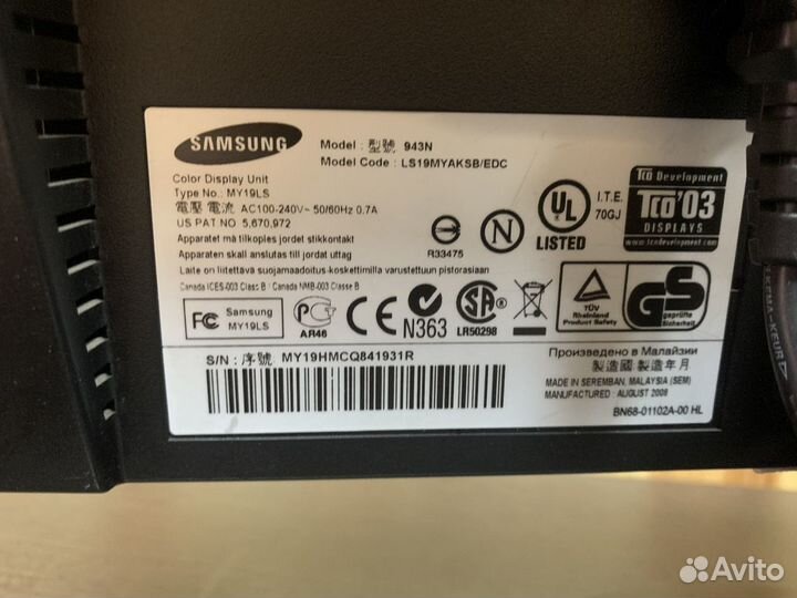 Монитор Samsung