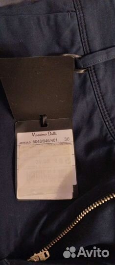 Шорты новые 42 р-р