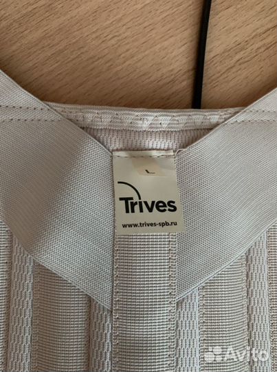 Корректор осанки