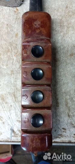 Пульт новый