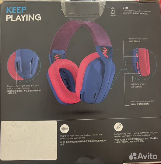 Наушники Logitech G435