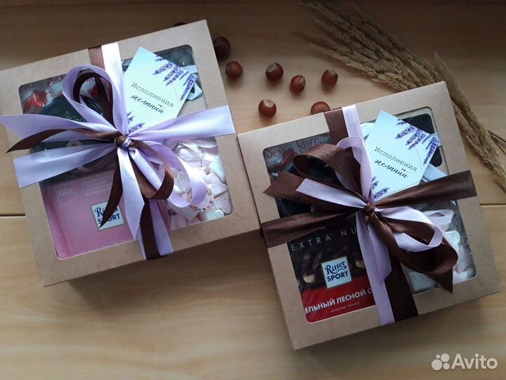 Подарочный набор