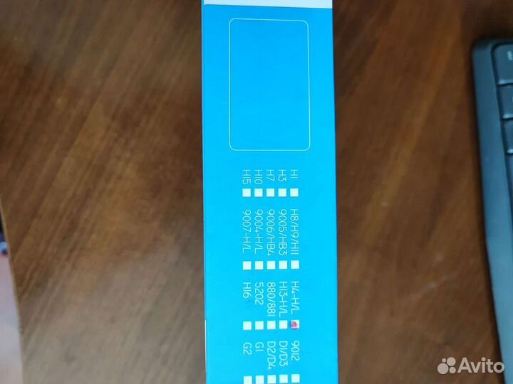 Led лампы h4