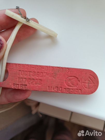 Кабели и провода