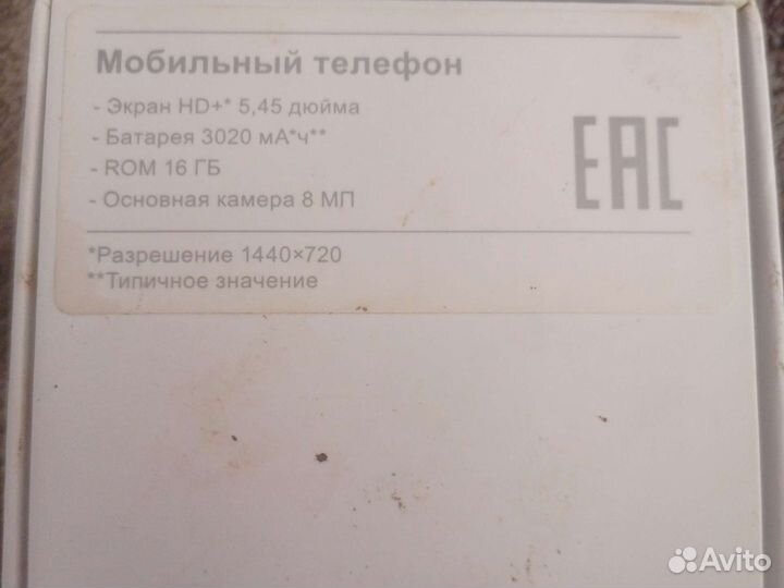 Телефон Huawei y 5