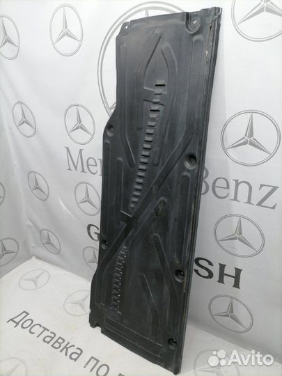 Защита днища кузова Mercedes-Benz S 320 Cdi W220
