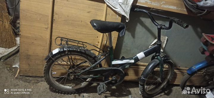 Детский велосипед бу