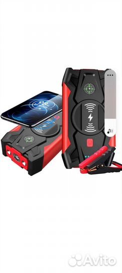 Пускозарядные устройства 22000mAh- 1200A