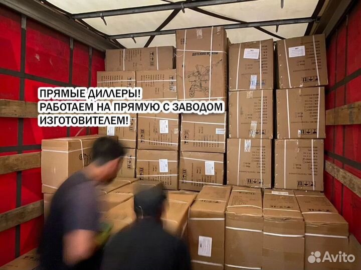 Велосипед с литыми дисками Черно-желтый новый