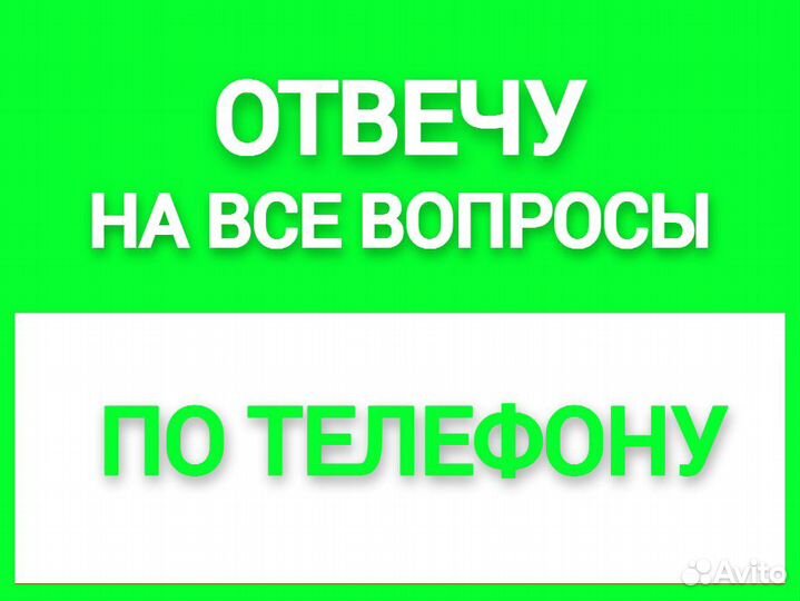 Сборка мебели