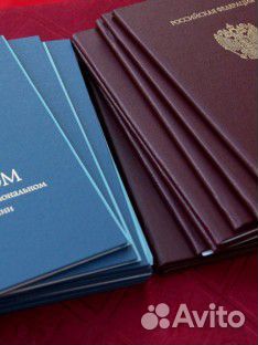 Оформление дипломов, ВКР, курсовых, рефератов