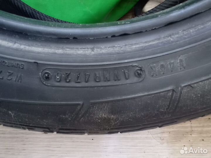 Dunlop SP Sport Maxx 195/50 R15 82W