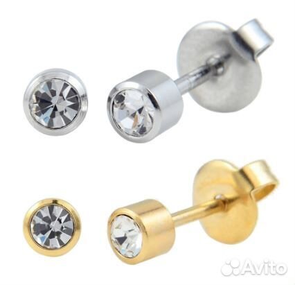 Серьги-гвоздики для пирсинга