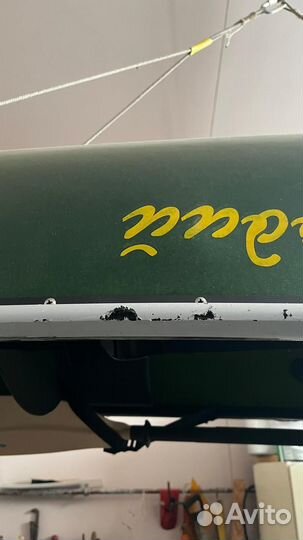 Байдарка одноместная