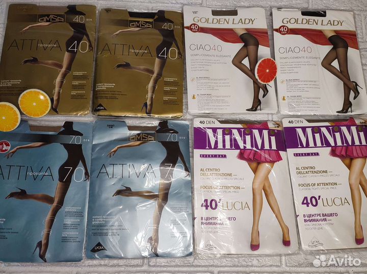 Колготки женские новые