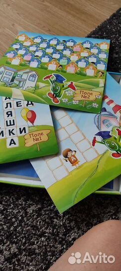 Игра эрудит