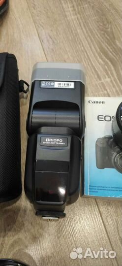 Canon 600D Kit 18-135mm