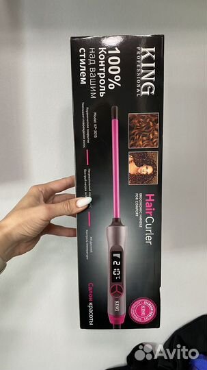 Плойка для афрокудрей