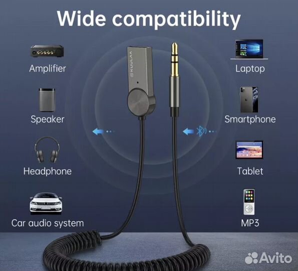 Bluetooth 5.0 в Автомобиль AUX адаптер