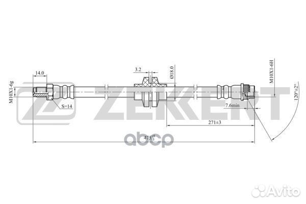 Шланг тормозной передний Renault Duster 12- Lo