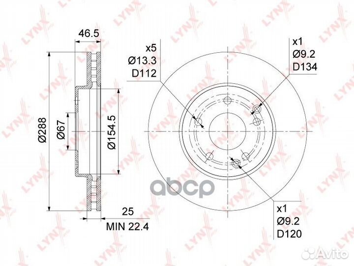 Диск тормозной перед BN1081 lynxauto
