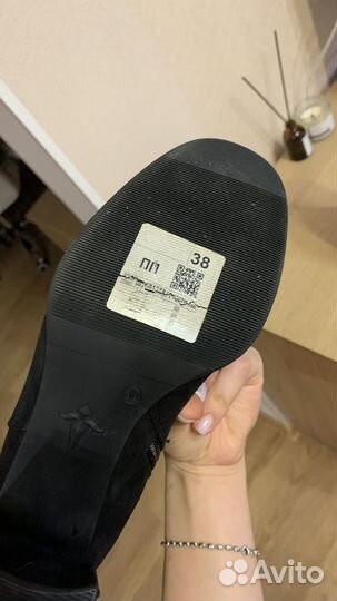 Ботильоны 38