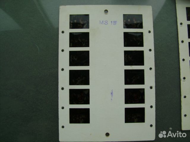 Стереомат ГДР