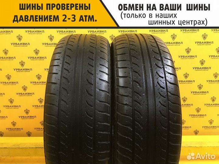 КАМА Кама-Евро-236 185/65 R15 88H