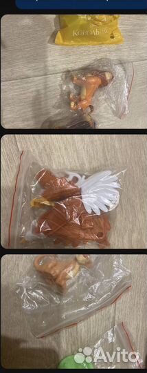 Заказ авито