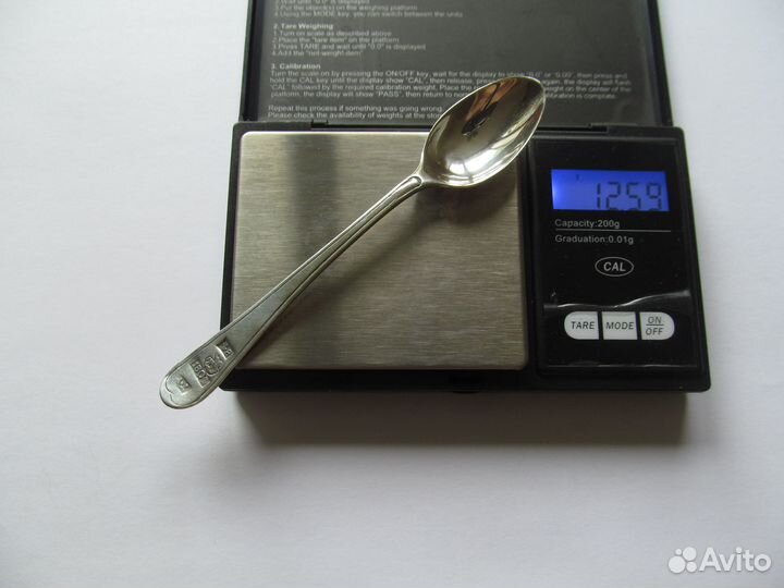 Ложечка серебряная серебро 1804 год