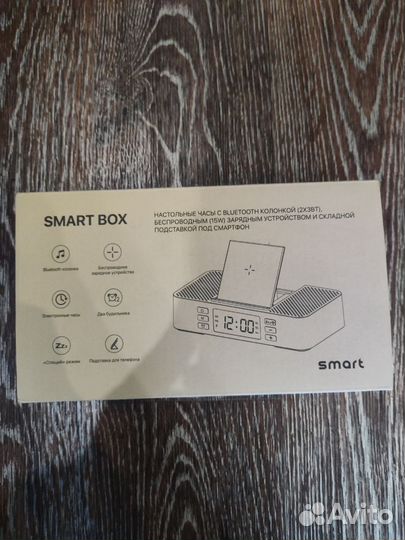 Настольные часы 