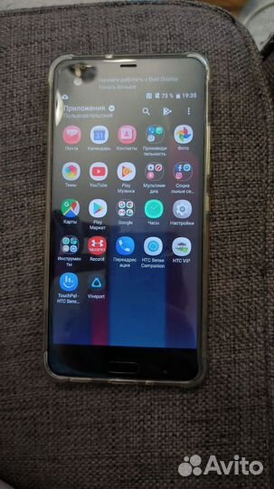 HTC U Ultra, 4/64 ГБ