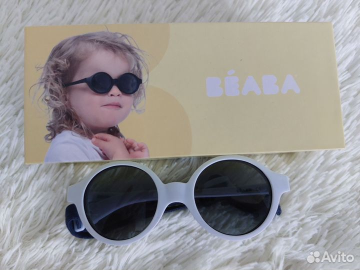 Детские очки