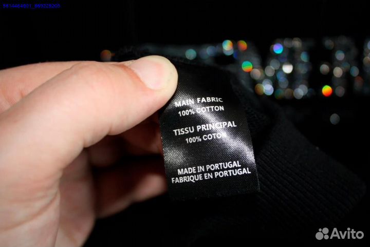 Худи Vetements со стразами vhq (Арт.30325)