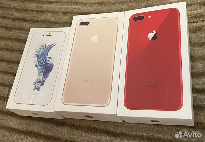 Коробки от iPhone