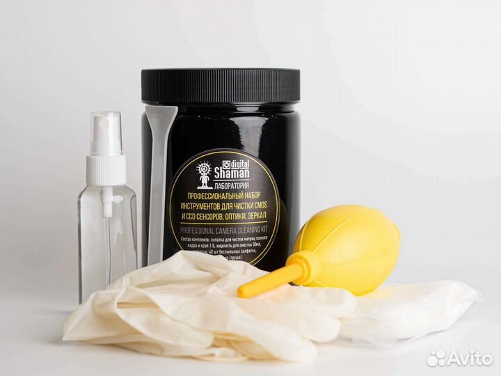 Prokit1 - набор для чистки сенсора камеры