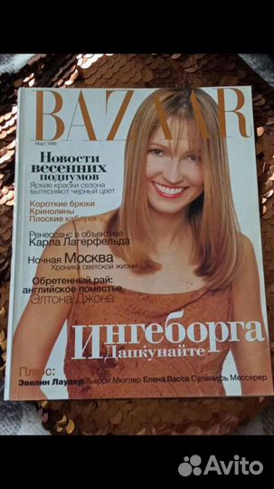 Harper's Bazaar