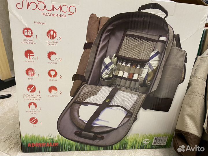 Рюкзак походный набор предметов