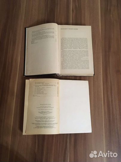 Астрономия