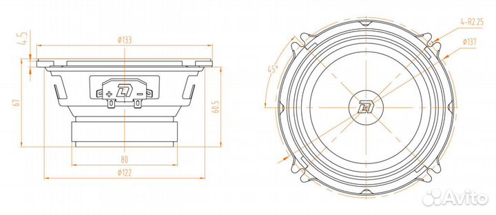 DL Audio Barracuda 130 Динамики