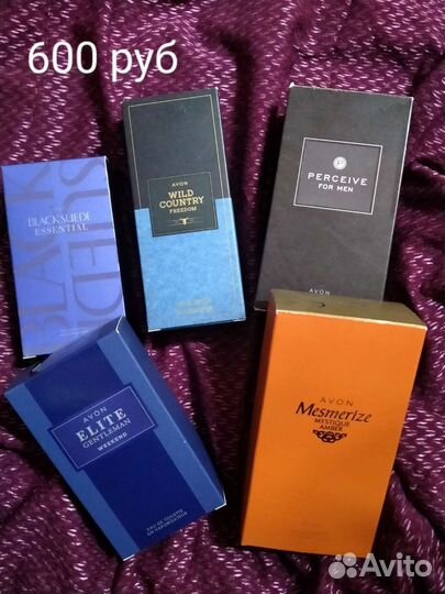 Духи эйвон