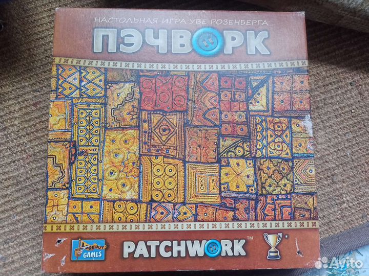 Пэчворк настольная игра